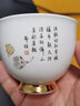 玛戈隆特父亲节礼物陶瓷瓷茶杯单杯个人杯主人杯 家用茶具茶杯礼盒包装 厚德 实拍图