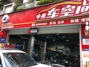 朝阳(ChaoYang)轮胎 城市SUV越野车胎 SU318系列 SUV 225/60R17 99T 实拍图