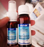 汇涵术泰汇涵（HVHa）银离子抑菌剂喷雾创面伤口手术后压疮护理液体敷料 汇涵术泰40ml【买一送一】 实拍图