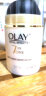 玉兰油（OLAY）套装护肤品女多效呵护系列面霜补水保湿滋润面部化妆品送老婆礼物 多效防晒霜50g+眼霜15ml 实拍图