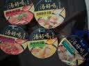 白象 方便面 汤好喝桶装整箱汤面速食泡面宿舍夜宵网红办公室懒人怀旧 西红柿牛腩127g*12桶 实拍图