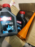 摩特 MOTUL摩托车润滑油 赛道摩托车机油 4T四冲程发动机润滑油 MOTO 矿物质 10W40 1L 实拍图
