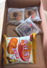 早龙印象福建厦门鼓浪屿特产椰子椰蓉馅饼茶点糕点零食礼盒年货伴手礼 2盒装（共12枚） 504g 实拍图