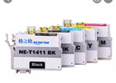 格之格T1411墨盒  适用EPSON爱普生 ME33墨盒 ME620F墨盒 me35 330 350 82WD 85ND 960FWD打印机墨盒墨水 五色套装墨盒50ML 实拍图