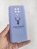 贝伦斯 红米k30pro手机壳液态硅胶卡通动漫男女款全包防摔简约时尚小众定制保护套 薰衣草灰【疑问皮卡丘】红米k30pro 实拍图