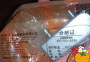 卡贝（cobbe）窗户限位器推拉窗户锁扣儿童安全锁铝合金纱窗锁安全防护高层防开 铝合金加长*3只装-厚＜1.5更紧 实拍图