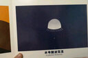 孩子的第一套自然认知绘本：天空·海洋 实拍图