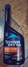 雪佛龙（Chevron） 特劲TCP燃油宝除积碳汽油添加剂三元催化保养清洁剂355毫升 实拍图