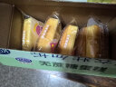 港荣蒸蛋糕无蔗糖450g 面包饼干蛋糕小点心健康早餐食品代餐零食 实拍图
