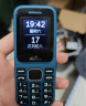 朵唯（DOOV）M8 2024新款老年人手机智能 4G全网通 超长待机大音量大屏幕大字体电信老年人手机 学生儿童功能机 蓝色 【移动版】 实拍图