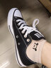 匡威（Converse）匡威 All Star 男女经典常青款低帮情侣鞋休闲帆布鞋学生板鞋 101001 经典低帮 37.5 /5 实拍图