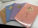 上官婉儿和她的大唐：烟霞问讯 风月相知·才女书系 实拍图