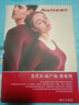意芬（Arachne）本命年大红色保暖内衣女蛇年衣服礼物秋衣秋裤套装女士线衣线裤 浅酒红 L 实拍图