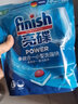 亮碟（finish）洗碗机专用多效洗碗块 凝珠去渍去污抑菌无残留洗碗机通用清洗剂 50颗 2袋 多效洗碗凝珠 (适用西门子美的海尔等) 实拍图
