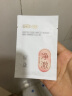 奢思雅（SHESYEA）卸妆巾脸部眼唇清洁三合一 卸妆湿巾独立包装 3盒 （90片） 实拍图