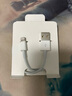 Apple/苹果 闪电转USB充电线-0.5米 苹果充电线手机充电线原装充电线数据线 适用于闪电接口iPhone/iPad 实拍图
