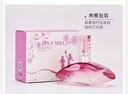 圣美伦（Saint Melin）传奇香水甜心淡香水持久留香花果香清新自然香水女送女友香氛礼物 传奇女香 50ml 实拍图