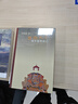 论可能生活（初版） 赵汀阳 三联·哈佛燕京学术丛书 实拍图