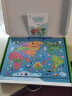 孩悦星空会说话的磁力拼图世界地图儿童早教玩具磁力立体生日礼物3-6岁 实拍图