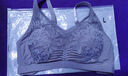 华婷露（Huatinglu） 无钢圈内衣大胸显小女超薄运动文胸无痕睡眠胸罩固定杯透气胸罩 背扣款-奶灰 XL (适合38/85 B C罩杯) 实拍图