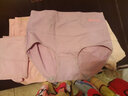 莫代尔女士内裤女高腰透气柔棉石墨烯抗菌裆女士内裤大码收腹提臀短裤女 (灰紫+桃红+肤色+米红) 4条 XL (建议110-135斤) 实拍图