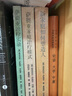 萨提亚治疗系列：新家庭如何塑造人+萨提亚治疗实录+萨提亚家庭治疗模式（套装全3册） 实拍图