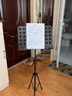 阿萨娜丝（Asanasi）谱架 带话筒支架加粗乐谱架古筝小提琴吉他通用可升降折叠大谱台 A10（经典款）谱台+包 实拍图