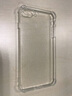 菲尔克 苹果8Plus手机壳 iPhone7/8硅胶保护套苹果7P全包防摔软壳男女超薄个性款 苹果7P/8Plus【透明款】+钢化膜 实拍图