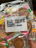 平野本屋米乐图南乳小圆饼145g 日本进口咸香酥脆饼干小米饼 盐味 145g*1袋 实拍图