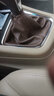 雾中仙（wuzxian）适配 宝骏730档杆防尘套560真皮档位套 手动换挡挂挡排挡套 14-15款宝骏730咖色牛皮档套1只 实拍图