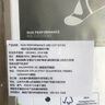 保而防保而防(BAUERFEIND)跑步运动机能压缩护脚低帮 中筒德国原装进口 蓝色中筒 38-40 实拍图