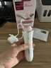 飞利浦（PHILIPS）女士电动剃毛器BRL146脱毛器腋毛剃腿毛男用剃阴部私处全身充电式 BRL146【标配】 实拍图