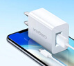 CangHua 安卓充电器套装5V2A充电头+micro USB数据线通用华为小米OPPO荣耀vivo三星等手机平板耳机风扇 实拍图