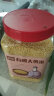 北纯有机大黄米杂粮黍米黄黏米粽子米粗粮粘米粥米东北五谷  端午食材 1.5kg 晒单实拍图