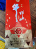 牛栏山百年陈酿红顺5伍  浓香型纯粮 白酒礼盒 42度 500mL 6瓶 整箱 2019年产 实拍图