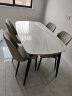 芝华仕线下同款岩板餐桌现代简约饭桌方桌子芝华士PT080白1.4米一桌四椅 实拍图