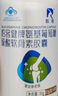 羚锐柏客健牌氨基葡萄糖硫酸软骨素胶囊 0.5g60粒增加骨密度补软正 1盒装正常效期无盒 实拍图