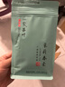 一农茶叶茉莉花茶春毫100g袋装广西横县茉莉七窨一提 花香浓郁 实拍图