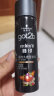 施华蔻（Schwarzkopf）got2b酷印强持久定型发胶50ml(便携小巧 旅行装 可上火车高铁) 实拍图