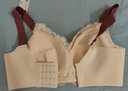 都市丽人内衣女无钢圈蕾丝文胸薄款透气天然乳胶棉全罩杯大胸显小2B23A8 实拍图