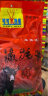 可可西里招牌牦牛肉干多种口味独立小包青海西藏特产休闲零食小吃 400g麻辣 实拍图