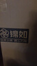 贵妃笑 纯手工苏绣刺绣画 中式客厅餐厅装饰画玄关走廊过道卧室茶室挂画 年年有余 实拍图