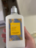 欧舒丹（L'OCCITANE）白松三叶草木质香氛身体乳250ml温和法国原装进口送人礼物 实拍图