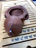 宜兴紫砂壶手工功夫茶具泡茶壶 实拍图