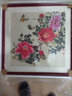 紫腾随轩新中式牡丹花开富贵装饰画客厅餐厅背景墙画卧室床头挂画壁画 图5 60*60cm红木色实木框 实拍图