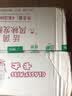 道台府熏酱板鸭750g真空开袋即食熟食正宗东北特产解馋卤味零食源头直发 实拍图