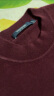 雅戈尔（YOUNGOR）羊毛衫男全绵羊毛羊毛衫舒适暖和厚度适中 VYQW639986MBA暗红色 105cm 晒单实拍图