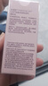玫琳凯（MARY KAY）护肤品幻时5X轻盈润采粉底乳液bb霜正品化妆品旗舰护肤品官网官方 嫩粉色 实拍图