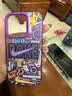 杜梵纳 涂鸦皮卡丘磁吸适用苹果15手机壳14plus新款13潮牌iPhone12个性11promax情侣防摔硅胶全包保护套 银白色【磁吸壳】涂鸦皮卡丘 iPhone 15 Pro 实拍图