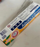 艾禾美（ARM&HAMMER） 美国进口艾禾美小苏打牙膏健齿倍洁温柔清洁有效期26年9年新包装 健齿倍洁170g*1支有效期26年9月 实拍图